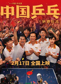 亚洲欧美精品一中文字幕